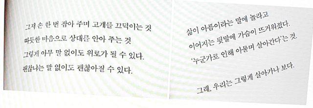 뽀링s 프로필