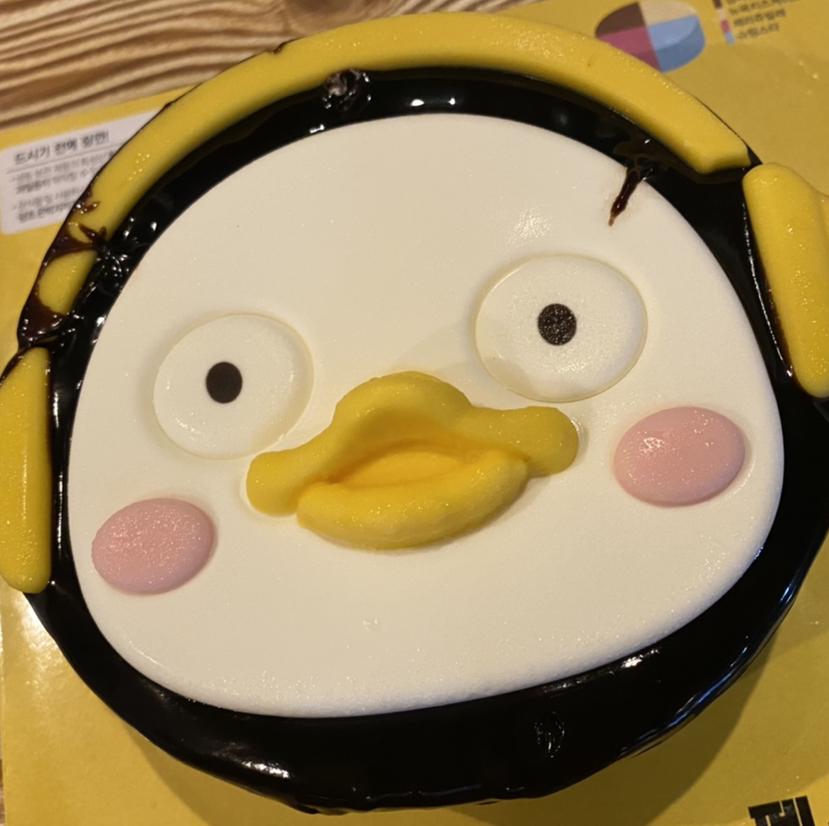 정국이내꼬얀 프로필