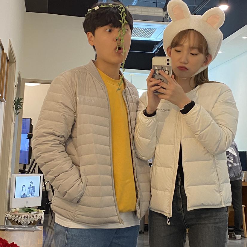 댕저린 프로필