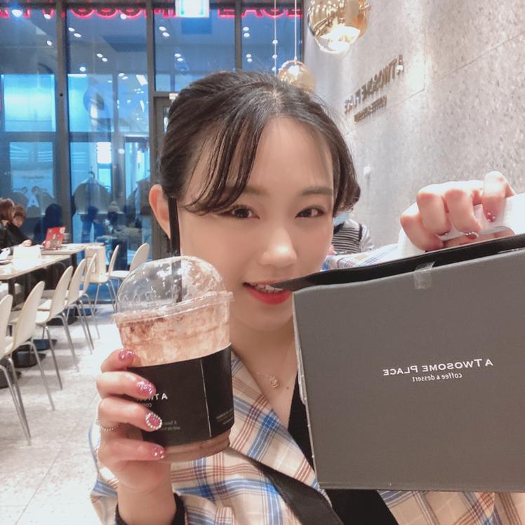 로하잉 프로필