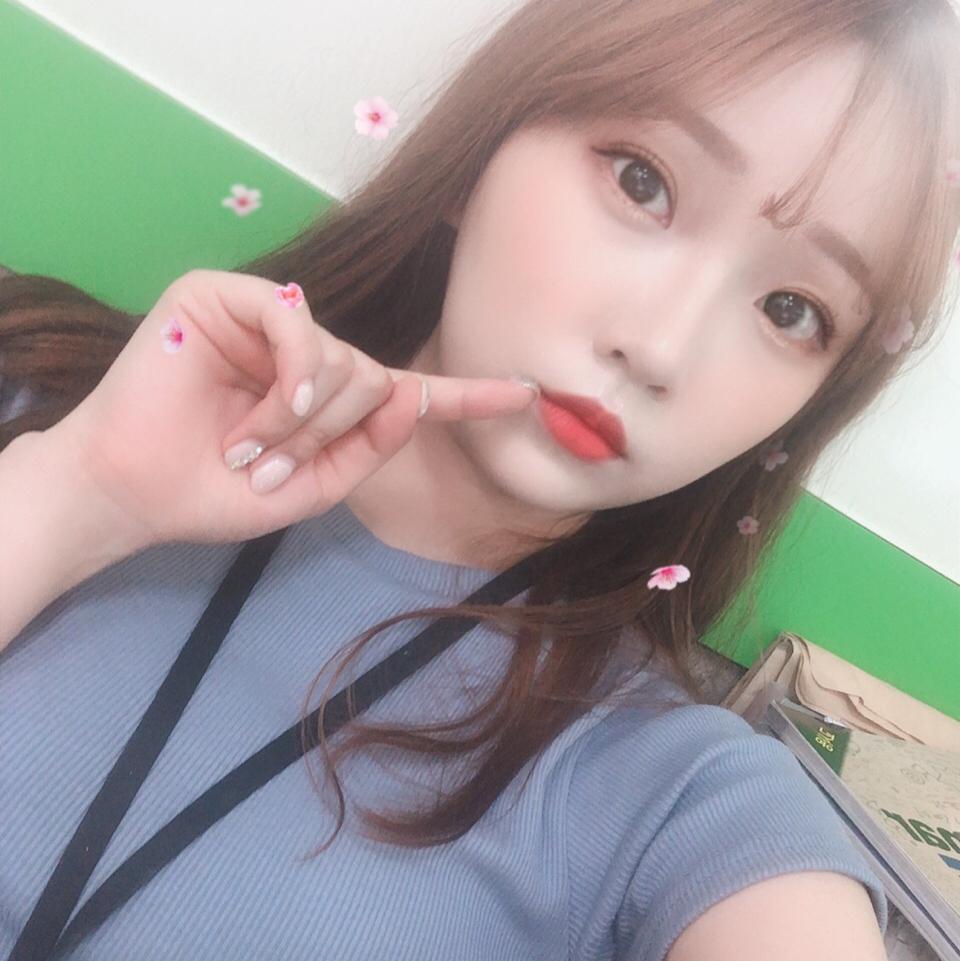 아리경 프로필