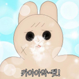 무국