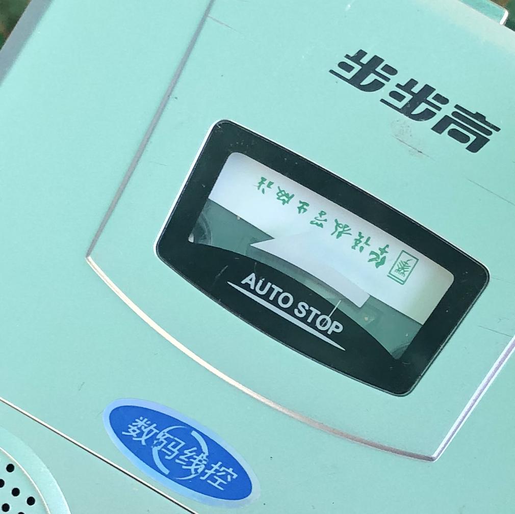 리뷰어 프로필