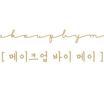 리뷰어 프로필