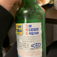 앙끼뇬