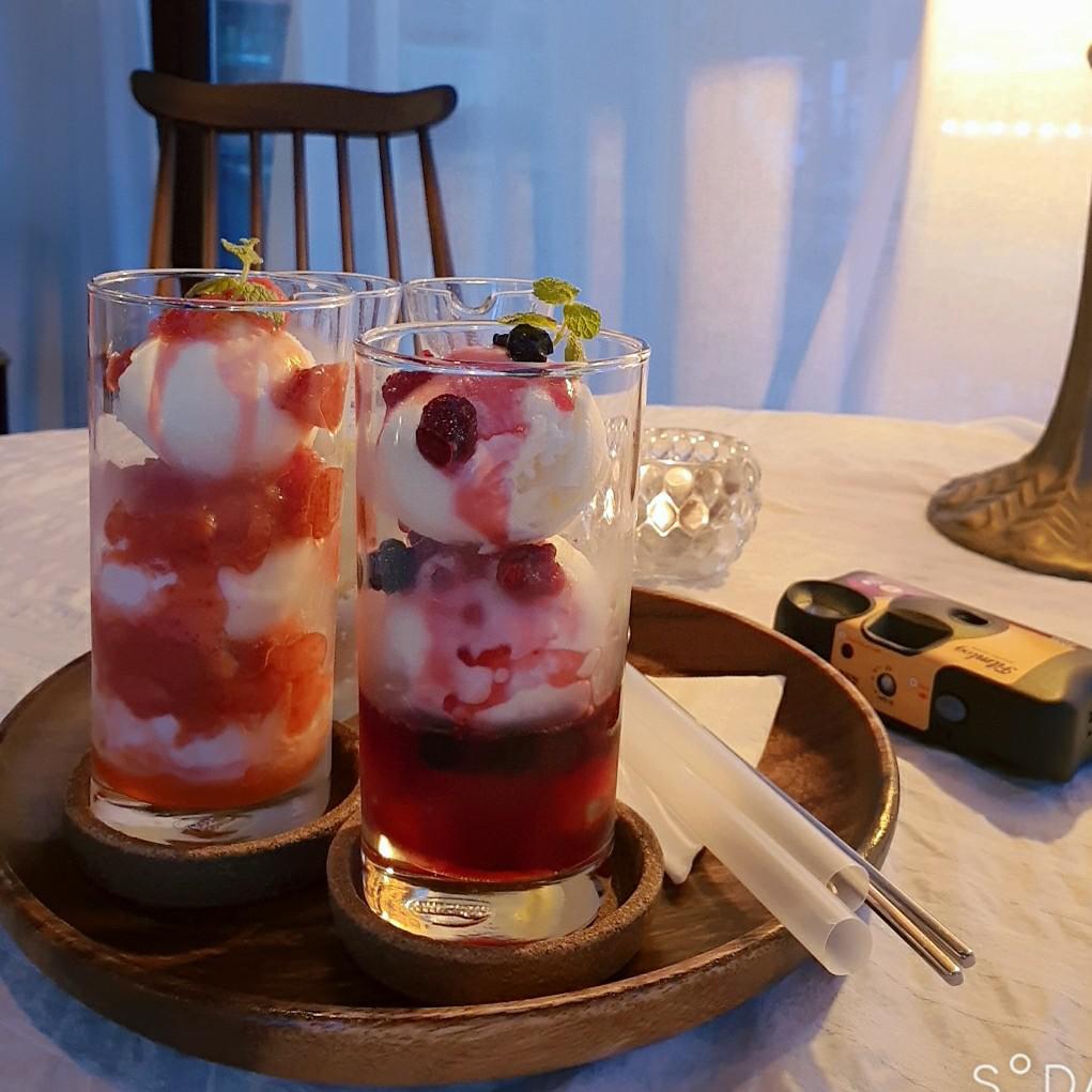 쿤초롱 프로필