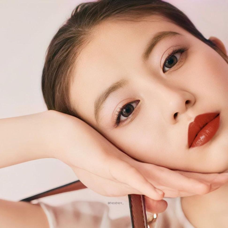 토끼는나야 프로필