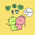 탱글탱그리