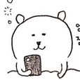 말랑츄