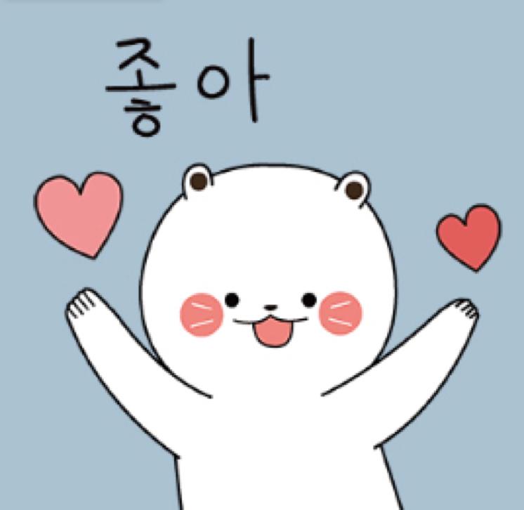 효렁 프로필