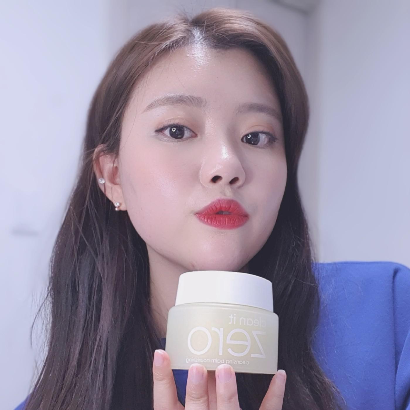 화장광 프로필