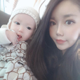 제리얌