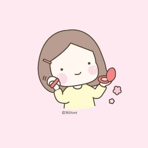 수우미잉 프로필
