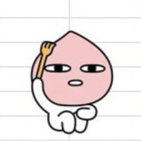 우디그린티 프로필