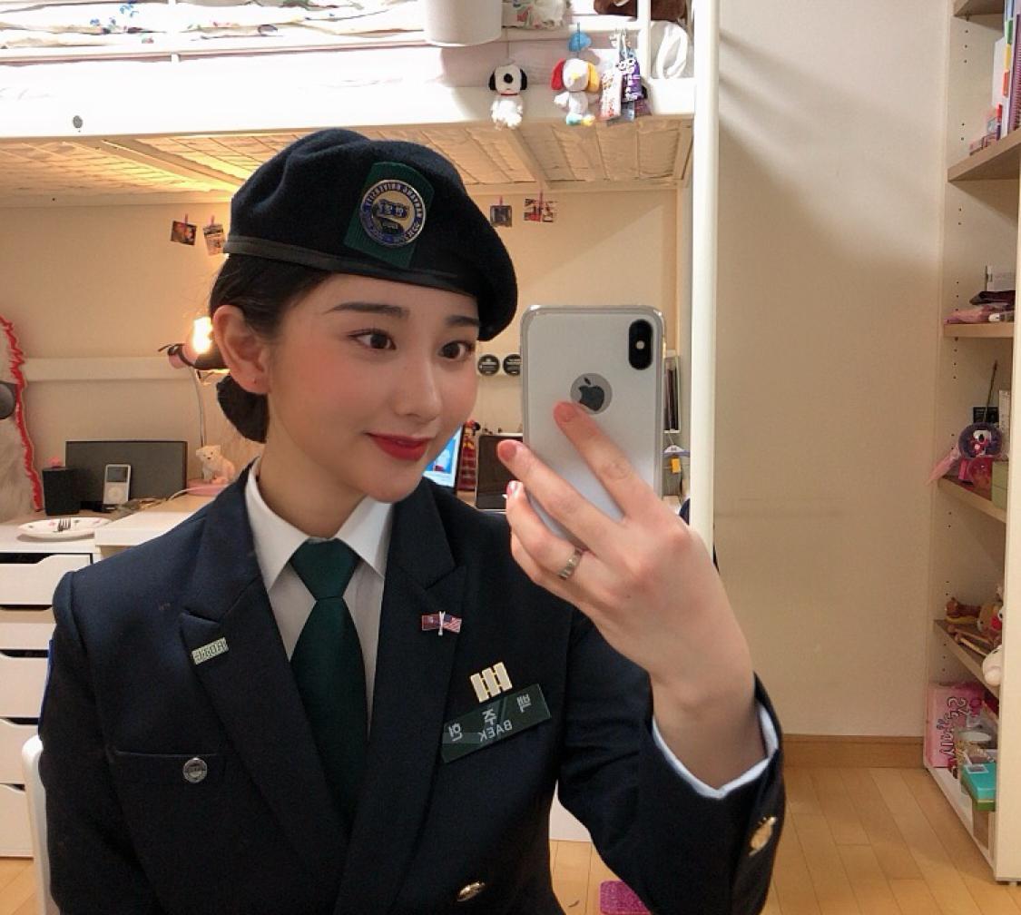 그레이시 프로필