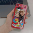 유니들사랑해