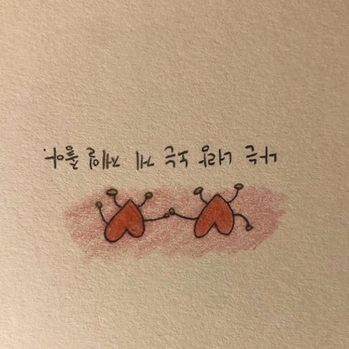 지름신강림 프로필