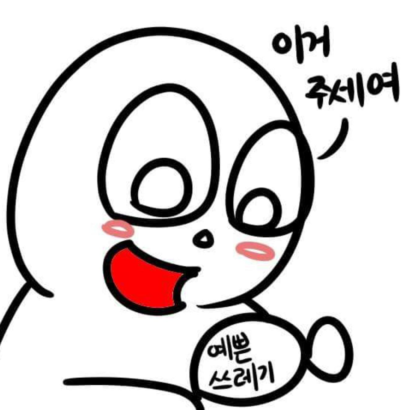 dkd240 프로필