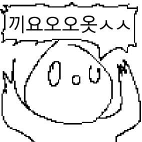 도담또 프로필
