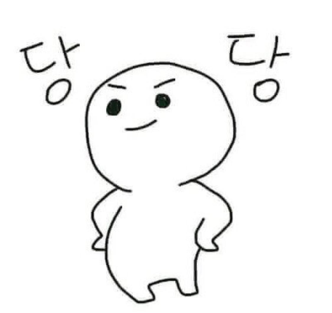 앵버드 프로필