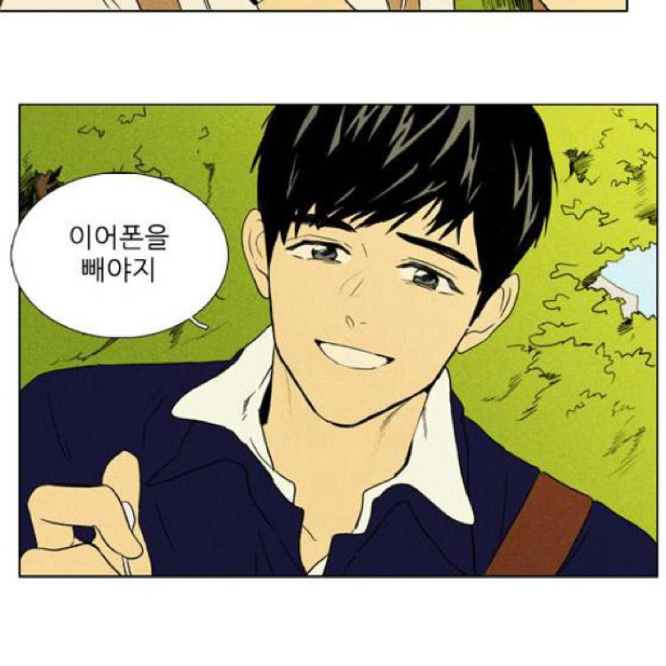 고척돔돔돔돔 프로필