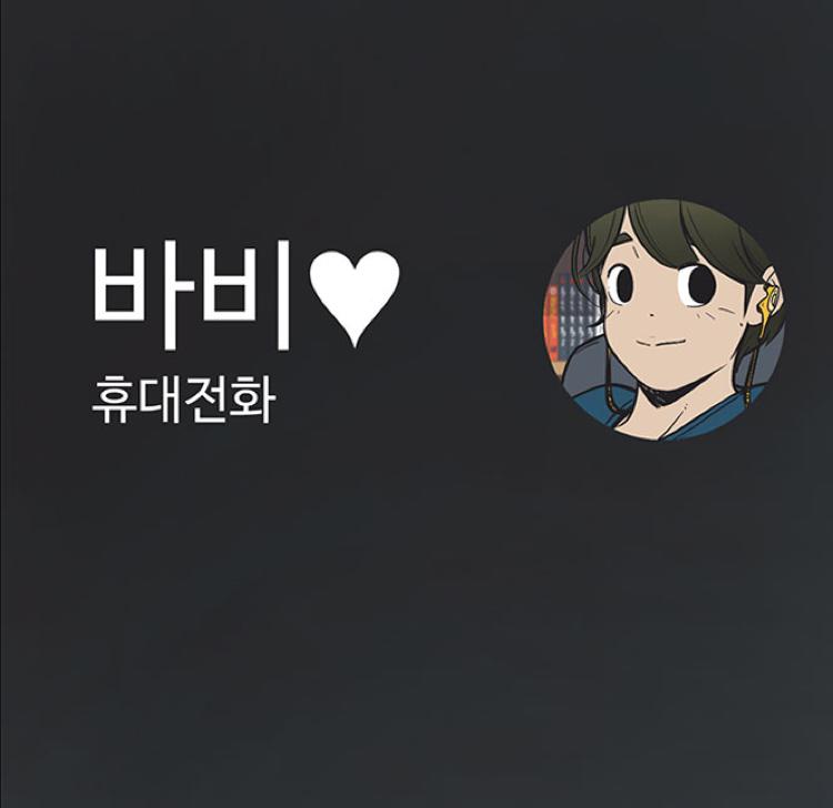 zeze 프로필