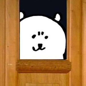 칠두 프로필