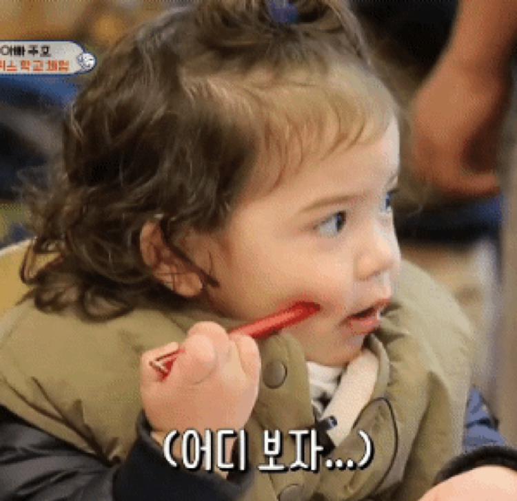 호놀룰루뀨 프로필