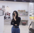 한가인잉