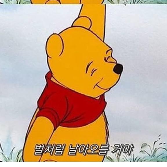 beastmi 프로필