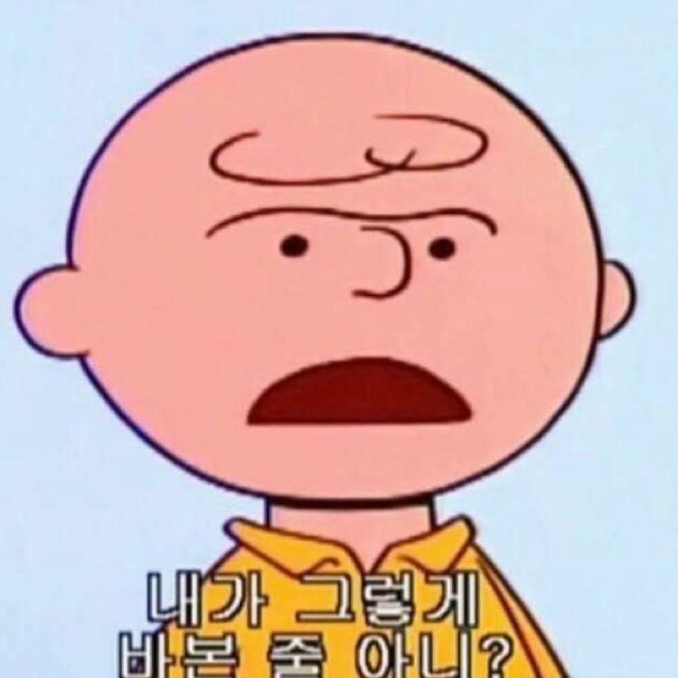뀨뀨까꺄 프로필