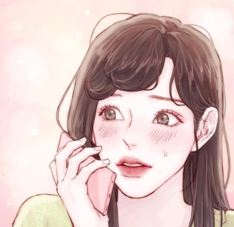 징디 프로필