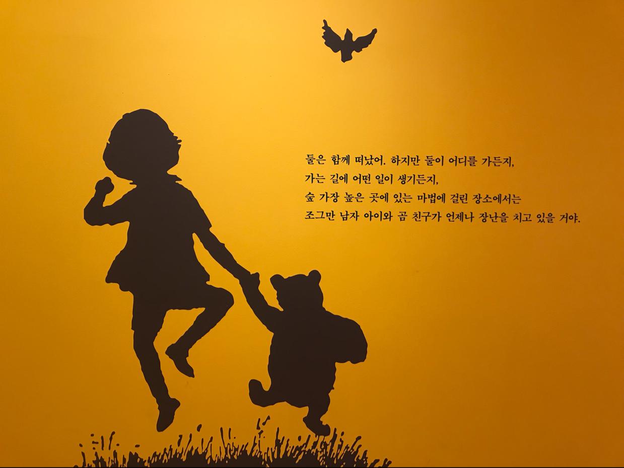 karminj 프로필