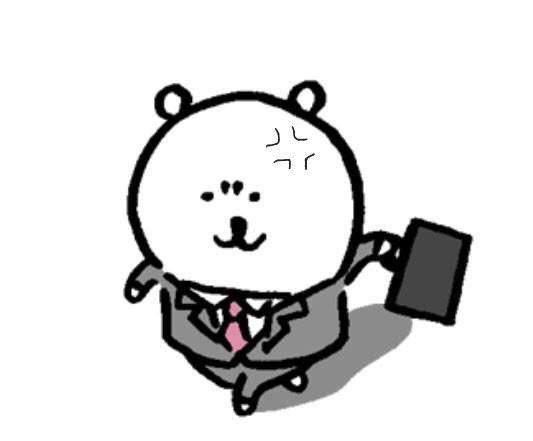 아이언걸 프로필