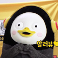 렘에이드