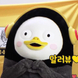 렘에이드