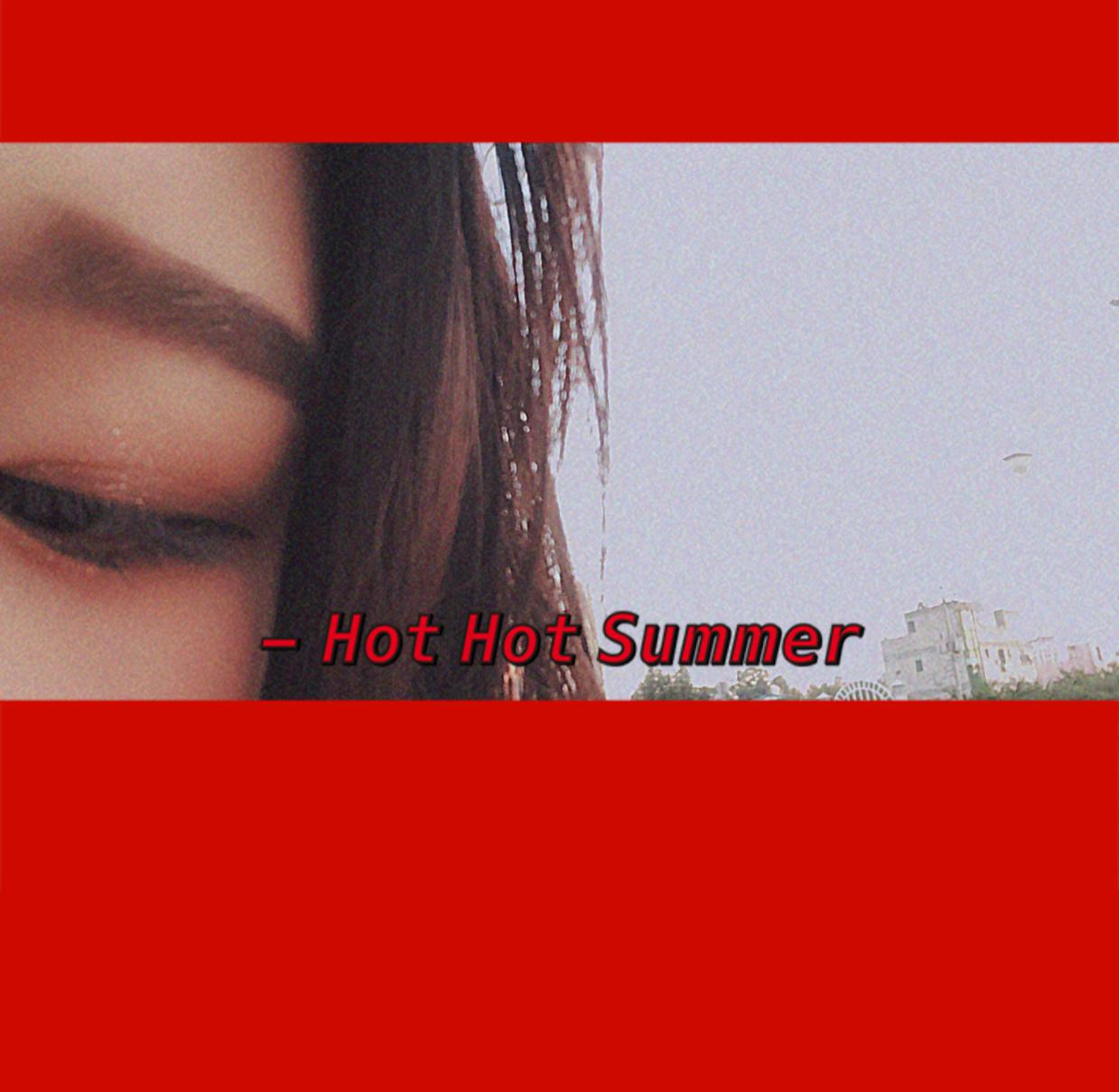 세젤예수빈 프로필