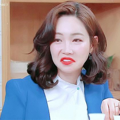 응미찡 프로필