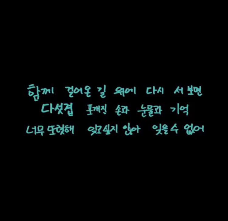큐류륙 프로필