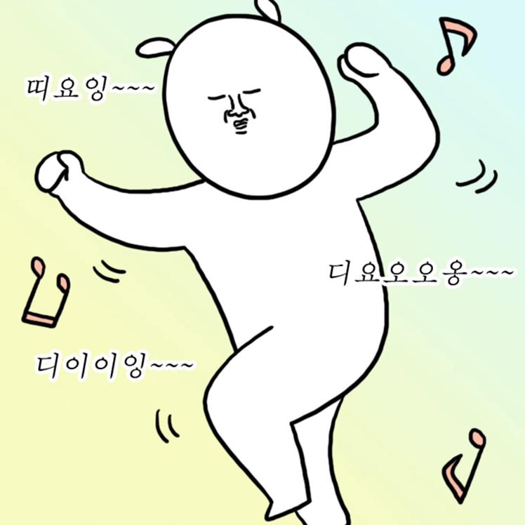 blybly 프로필
