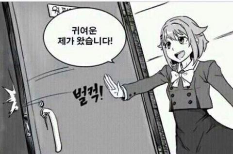 바쁜여자 프로필