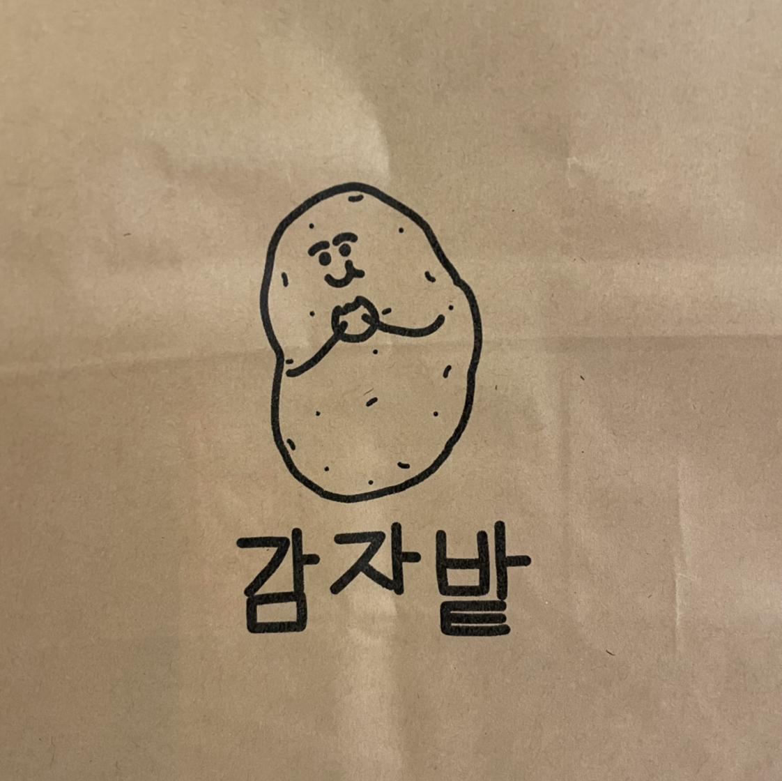 빙우주 프로필