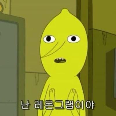 리뷰어 프로필
