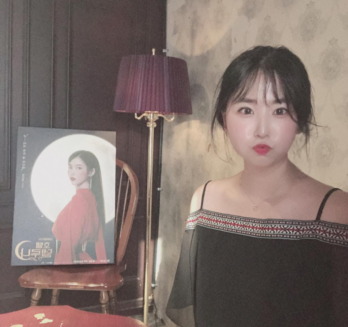 소쟌 프로필