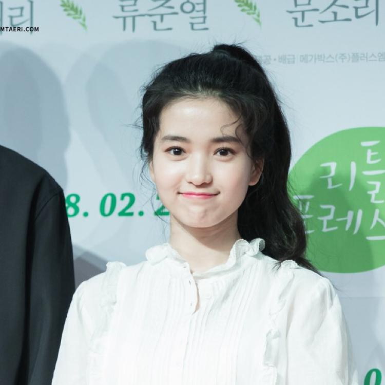 w퓨리w 프로필