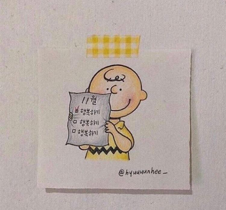 러블리강공주 프로필
