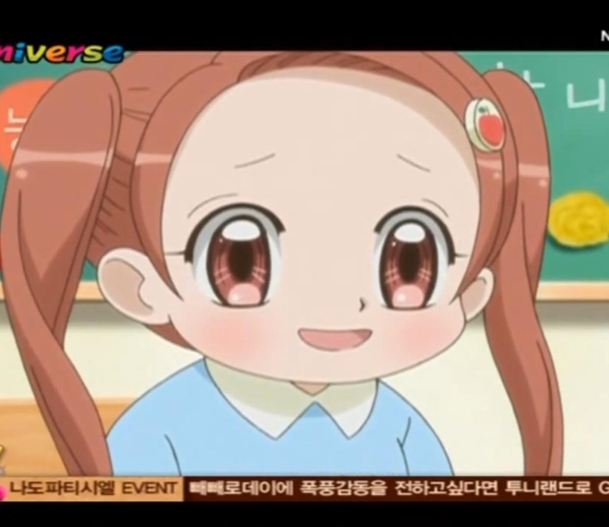 피부가전부 프로필