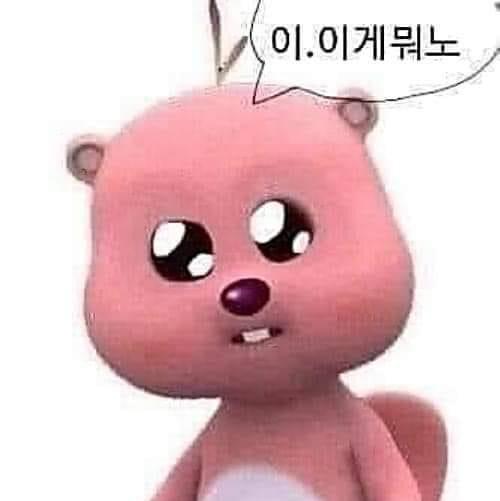 뉴트로지나딥클린 프로필