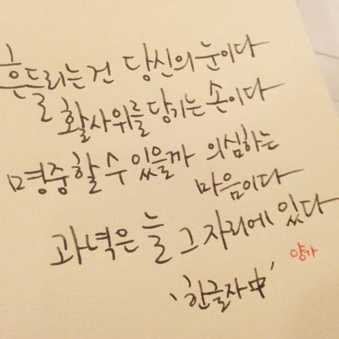 khsun84 프로필