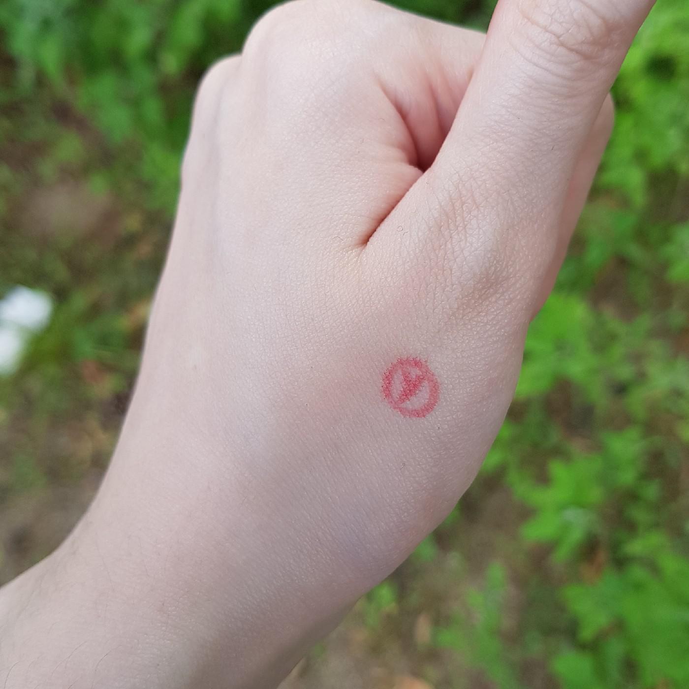 태람쓰 프로필